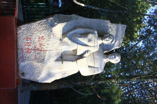 革命烈士雕塑