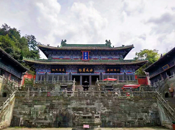 武当山 南岩宫