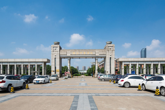 浙江万里学院