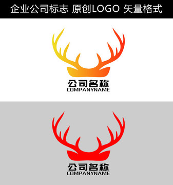 鹿LOGO