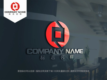 Q字母金融logo