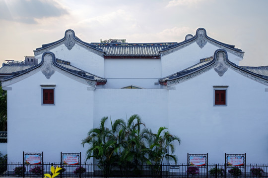 潮州饶宗颐学术馆中式民居建筑