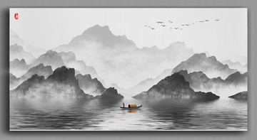 水墨画