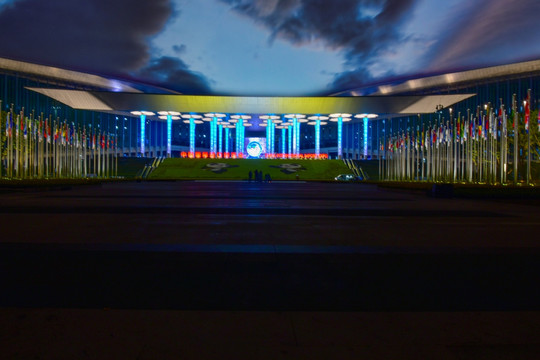 中国国际进口博览会夜景