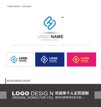 logo设计