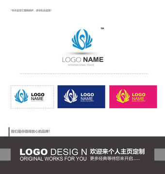 logo设计