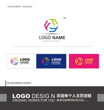 logo设计