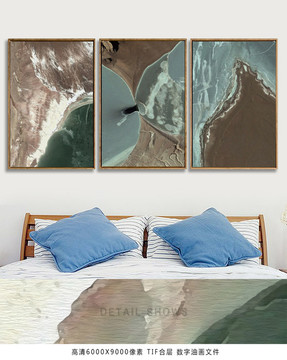 陆地和冰湖北美抽象装饰三联画