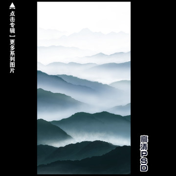 夹丝玻璃山水