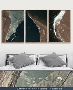 结冰内湖美式现代抽象三联装饰画