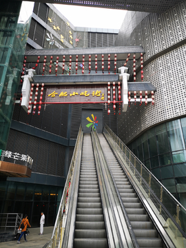 商业装饰