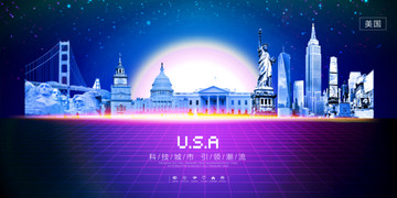 美国