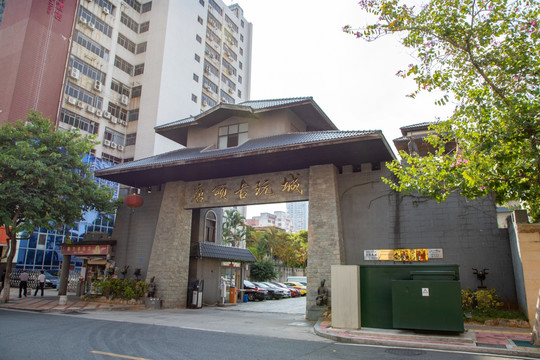厦门唐颂古玩大门