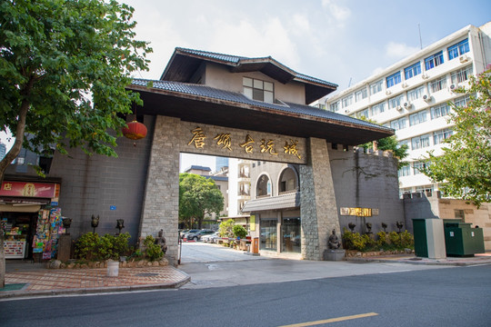 厦门唐颂古玩大门