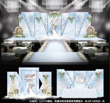 主题婚礼