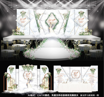婚礼设计