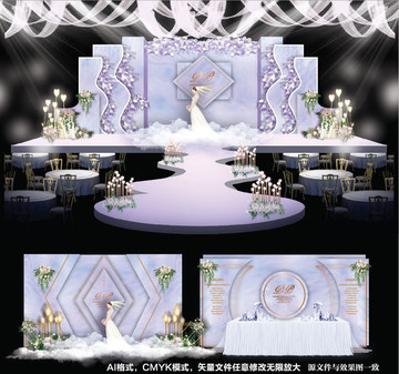婚礼设计