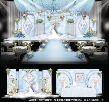 主题婚礼