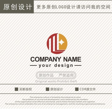 WD字母金融商贸logo