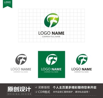 F字母logo标志设计