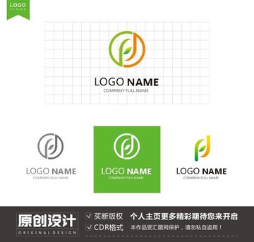 字母FJ标志logo设计