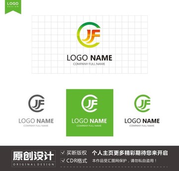 JF字母图形化logo标志设计