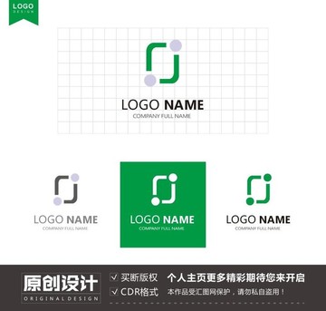 JJ字母图形化logo标志设计