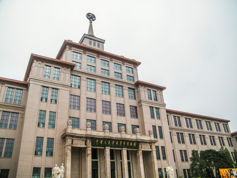 中国人民革命军事博物馆