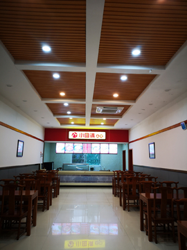餐厅