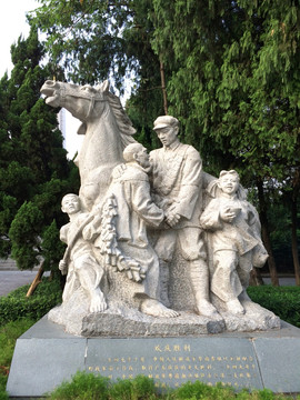 革命烈士陵园雕像