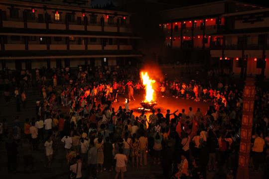 篝火晚会
