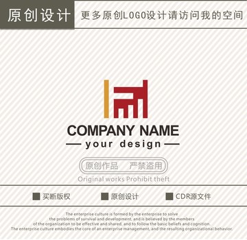 FW字母家具装饰logo