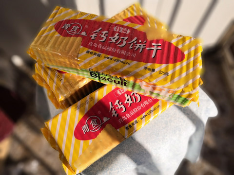 青岛钙奶饼干
