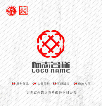 铜钱金融标志井字logo