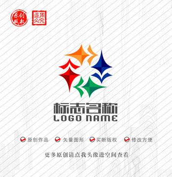 星旋转标志科技传媒logo