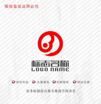 B字母标志人logo