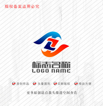 AY字母Z标志携手共赢logo