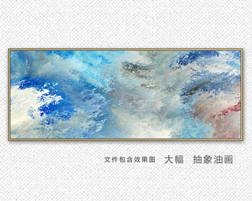 抽象画