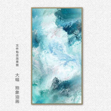 抽象油画