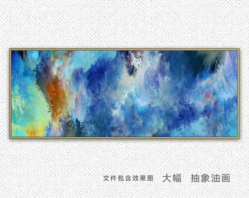 油画
