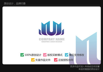 UM莲花建筑科技logo