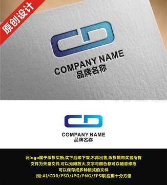 CD字母logo