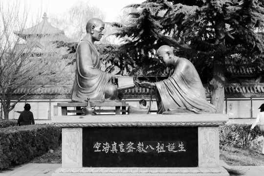 青龙寺大师雕塑