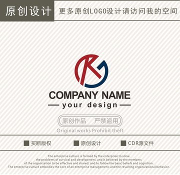 KG字母logo