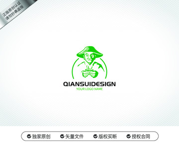 茶logo