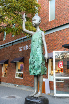 798艺术区雕塑释迦牟尼