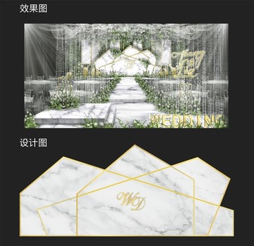 大理石婚礼舞台