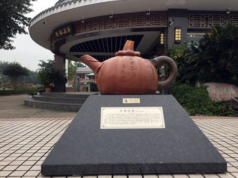 东陵瓜壶雕塑