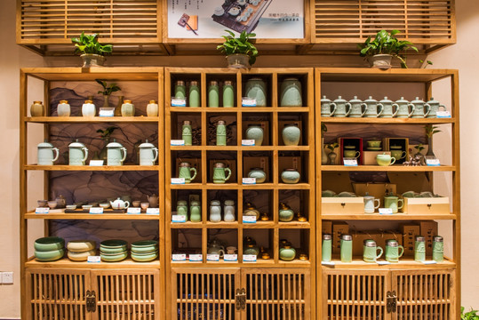 陶瓷茶具店