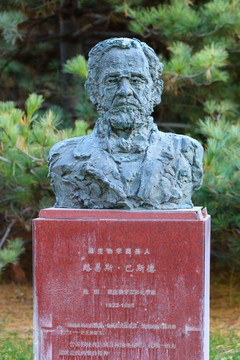 北京城市雕塑巴斯德名人雕塑